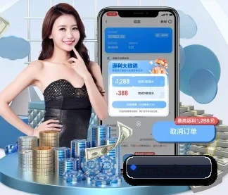 万博体育 APP